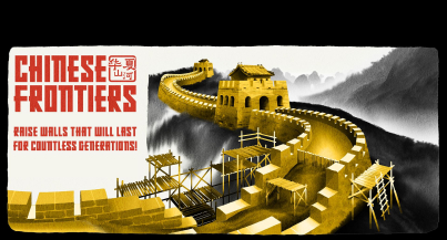 Chinese Frontiers