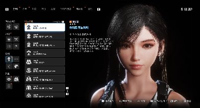 Stellar Blade TIFA HAIR FOR EVE Mod v1.0