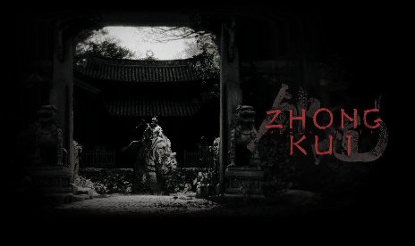 Black Myth: Zhong Kui is a full sequel, not Wukong DLC — here’s what Game Science is signaling