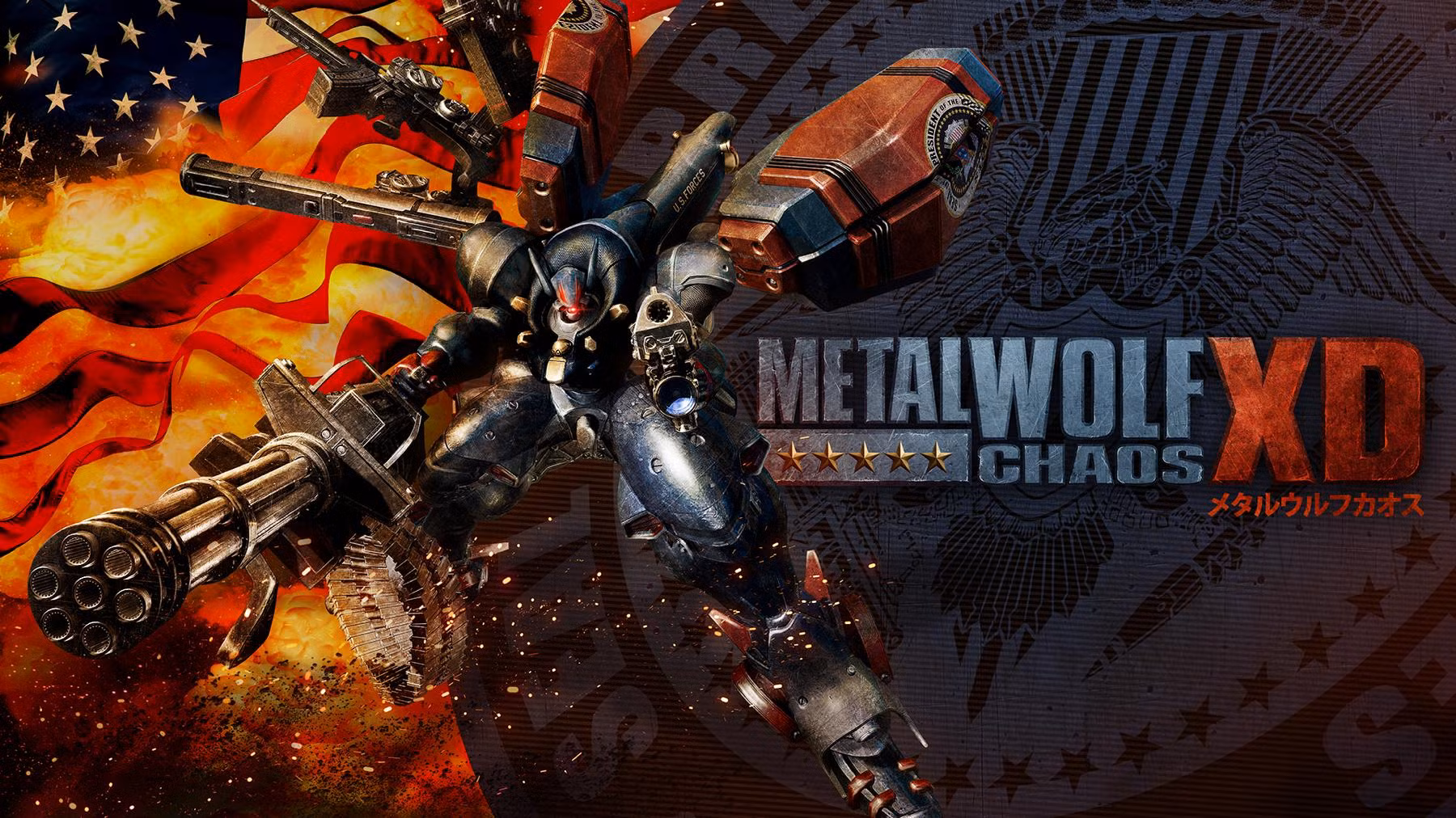 Metal Wolf Chaos XD v1.03 (+6 Trainer) [PLAYMAGiC]
