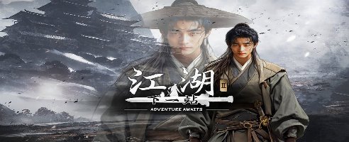 Nächster Jianghu II v1.1.x+ (+60 Trainer)