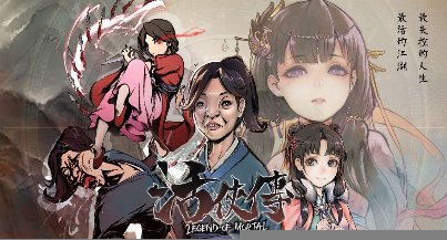 Legend of Mortal v1.0+ (+44 Trainer) [FLiNG]