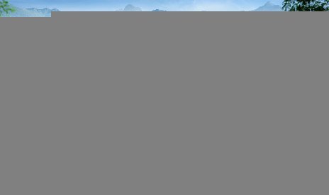 PLITCH Trainer for Planet Zoo