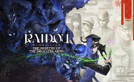 RAIDOU Remastered: The Mystery of the Soulless Army v1.0-v1.1+ (+33 Trainer)
